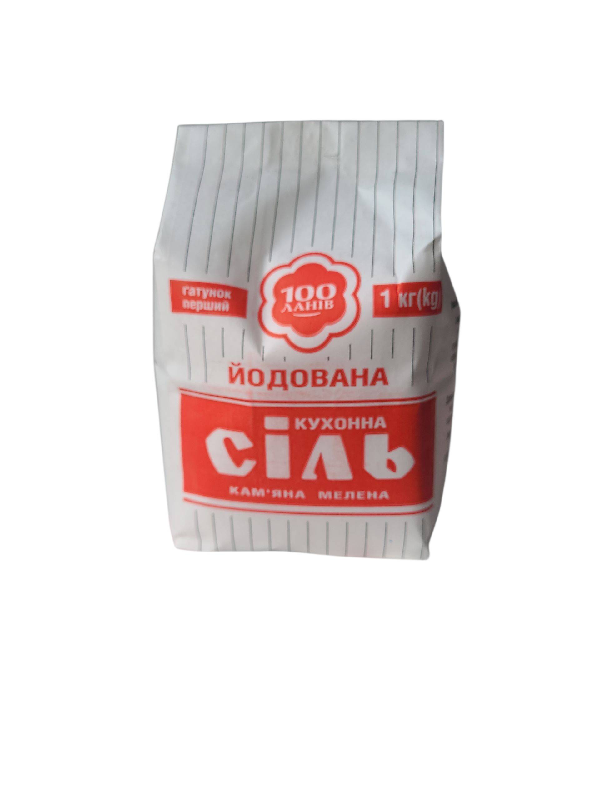 Сіль кам'яна мелена йодована 100 Ланів, 1 кг